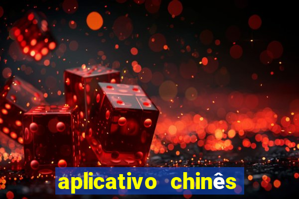 aplicativo chinês de jogos